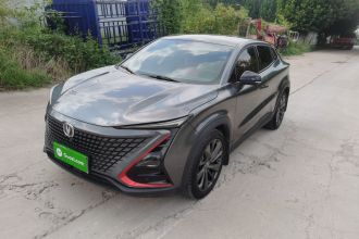 长安UNI-T 2020款 1.5T 旗舰型