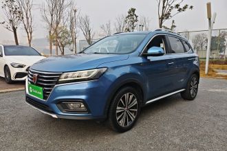 荣威RX5 2020款 20T 自动4G互联超越旗舰版