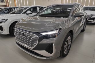 奥迪Q4 e-tron 2024款 40 e-tron 创行版