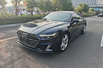 奥迪A7L 2024款 45TFSI quattro S-line 见远型 流晶套装