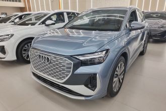 奥迪Q4 e-tron 2024款 40 e-tron 创行版