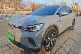 大众 ID.4 CROZZ 2021款 长续航PURE+两驱版