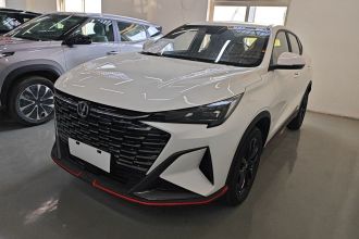 长安X5 PLUS 2026款 第二代 1.5T 先锋PRO