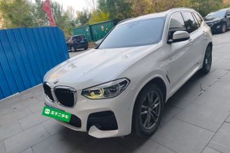宝马X3 2021款 xDrive25i M运动套装