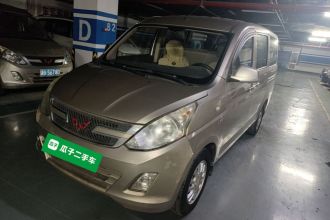 五菱汽车 五菱荣光V 2018款 1.5L标准型