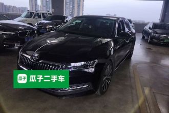 斯柯达 速派 2024款 TSI330 DSG奢享版