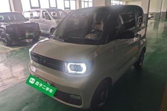 五菱汽车 宏光MINIEV 2022款 马卡龙臻享款 磷酸铁锂