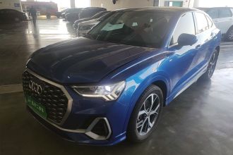 奥迪Q3 Sportback 2020款 40 TFSI 时尚型