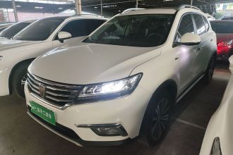 荣威RX5 2019款 20T 两驱自动4G互联铂金版