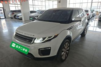 路虎 揽胜极光 2017款 2.0T SE 智耀版