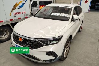 捷达VS7 2020款 1.4T 自动悦享型