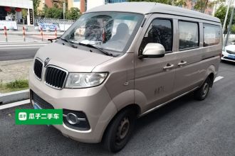 金杯 小海狮X30 2018款 1.3L 标准型DLCG12