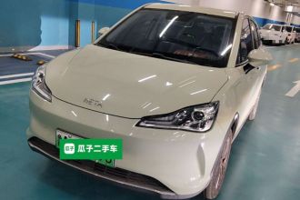 哪吒汽车 哪吒V 2022款 潮 400 Lite