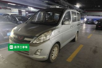 五菱汽车 五菱荣光V 2016款 1.2L标准型