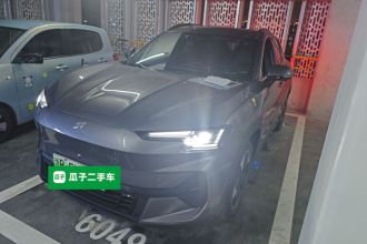 捷途山海L6 2024款 1.5TD DHT ULTRA