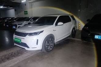 路虎 发现运动版 2020款 249PS R-Dynamic 性能版