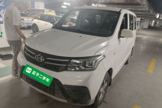 长安凯程 2019款 1.5L欧诺S经济型(空调)国VI JL473QG
