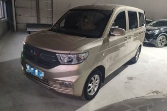 五菱汽车 五菱宏光V 2022款 1.5L劲取版电动助力LAR