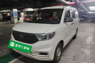 五菱汽车 五菱宏光V 2021款 1.5L劲取版LAR