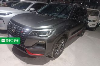 长安CS75 2022款 蓝鲸版 1.5T DCT尊贵型