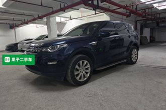 路虎 发现神行 2017款 2.0T SE