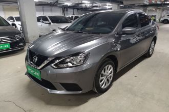 日产 轩逸 2024款 经典 1.6XE CVT舒适版