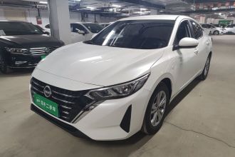 日产 轩逸 2026款 1.6L CVT省心版