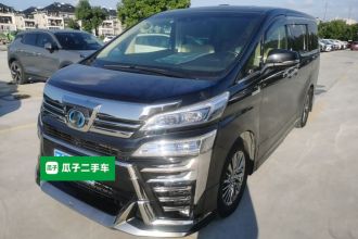 丰田 威尔法 2020款 双擎 2.5L HV尊贵版