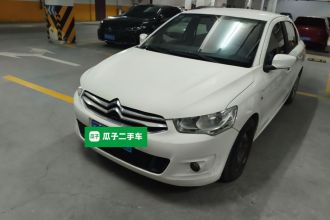 雪铁龙 爱丽舍 2016款 1.6L 自动时尚型