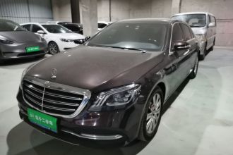 奔驰S级 2018款 S 320 L