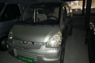 五菱汽车 五菱荣光 2012款 1.2L加长基本型LJY