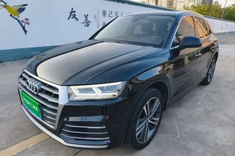 奥迪Q5L 2020款 改款 40 TFSI 荣享时尚型