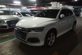 奥迪Q5L 2018款 45 TFSI 尊享时尚型 国VI