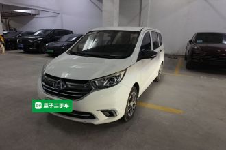 长安凯程 长行EV 2022款 标准型 6座