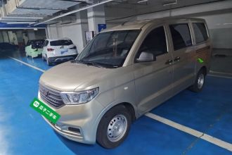五菱汽车 五菱宏光V 2022款 1.5L劲取版液压助力LAR