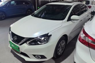 日产 轩逸 2022款 经典 1.6XL CVT豪华版