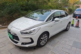 DS 5 2014款 1.6T 雅致版THP160
