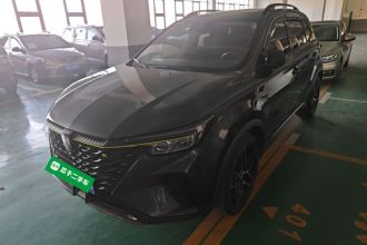 荣威RX5 2021款 PLUS 330TGI 自动国潮智臻版