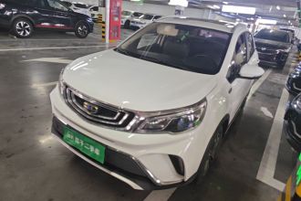 吉利汽车 远景X3 2017款 1.5L 自动尊贵型
