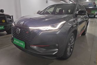 长安CS75 PLUS 2020款 2.0T 自动领航型