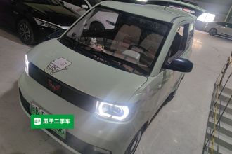 五菱汽车 宏光MINIEV 2021款 马卡龙臻享款 磷酸铁锂