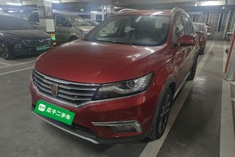 荣威RX5 2016款 20T 两驱自动互联网智享版