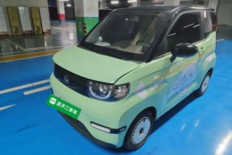 奇瑞QQ QQ冰淇淋 2023款 170km 奶昔 磷酸铁锂