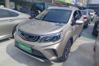 吉利汽车 远景X3 2017款 1.5L 手动精英型