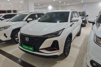 长安CS75 PLUS 2022款 经典版 1.5T 自动先锋型