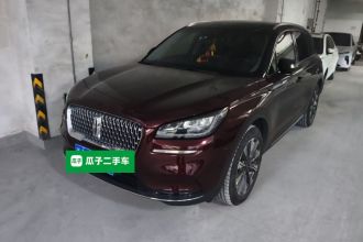林肯 冒险家 2022款 2.0T 两驱尊雅版