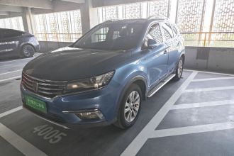 荣威RX5 2018款 20T 两驱自动互联网智惠版