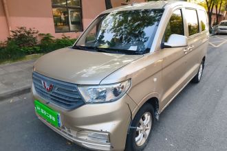五菱汽车 五菱宏光V 2022款 1.5L劲取版液压助力LAR