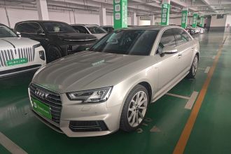 奥迪A4L 2018款 30周年年型 40 TFSI 时尚型