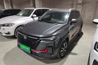 长安CS35PLUS 2021款 蓝鲸NE 1.4T DCT豪华型